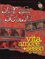 Senza scuse (Brossura)