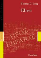 Ebrei - Commentario Collana Strumenti