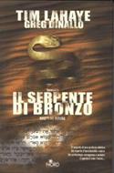 Il serpente di bronzo