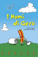 I nomi di Gesù (Spillato)