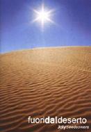 Fuori dal deserto (Spillato)