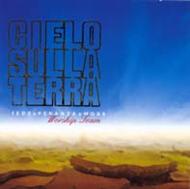 Cielo sulla terra