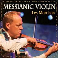 Messianic Violin
