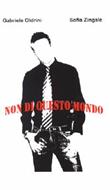 Non di questo mondo (Brossura)