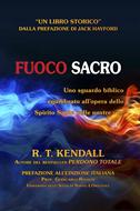 Fuoco sacro (Brossura)