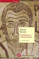 Giudaismo e cristianesimo (Brossura)