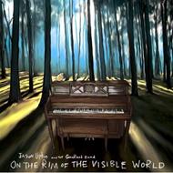 On the rim of the visible world