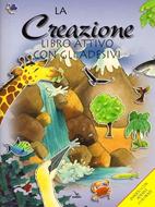 La Creazione (Spillato)