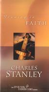Growing in faith (Spillato)