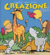 Creazione - Touchbook (Copertina rigida)