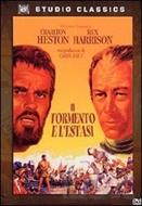 Il tormento e l'estasi DVD