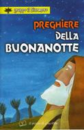 Preghiere della buonanotte (Spillato)