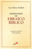 Dizionario di Ebraico biblico (Copertina rigida)