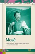 Mosè