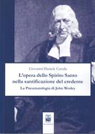 L'opera dello Spirito Santo nella santificazione del credente (Brossura)