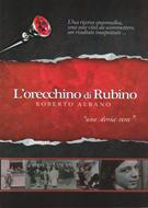 L'orecchino di rubino - Una storia vera (Brossura)