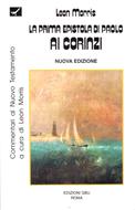 La prima epistola di Paolo ai Corinzi