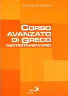 Corso avanzato di Greco neotestamentario (Brossura)