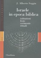 Israele in epoca biblica (Brossura)