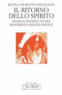 Il ritorno dello Spirito (Brossura)
