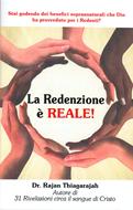 La redenzione è reale! (Spillato)
