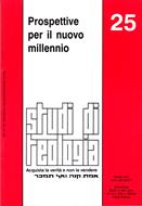 Prospettive per il nuovo millennio (Studi di teologia n° 25) (Brossura)