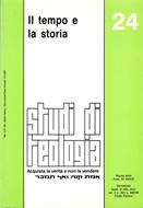 Il tempo e la storia (Studi di teologia n° 24) (Brossura)