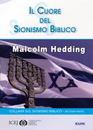 Il cuore del Sionismo Biblico (Spillato)