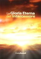 La gloria eterna dell'intercessore (Brossura)