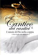 Cantico dei cantici (Brossura)