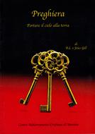 Preghiera (Brossura)
