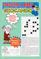 Conoscere la bibbia giocando (Brossura)