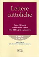 Lettere cattoliche Doppio verso (Brossura)