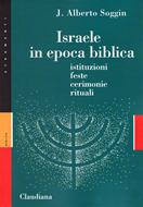 Israele in epoca biblica (Brossura)