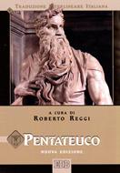 Pentateuco (Traduzione Interlineare Ebraico-Italiano) (Brossura)