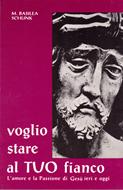 Voglio stare al tuo fianco (Brossura)