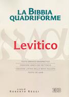 Levitico (Brossura)