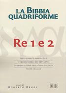 Re 1 e 2 (Brossura)