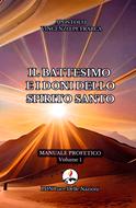 Il battesimo e i doni dello Spirito Santo (Brossura)