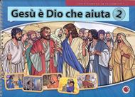 Gesù è Dio che aiuta vol. 2 - A spirale (Spirale)