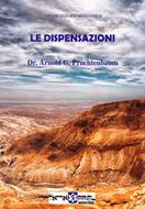 Le dispensazioni (Spillato)