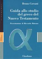 Guida allo studio del Greco del Nuovo Testamento (Brossura)
