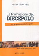 La formazione del discepolo (Brossura)