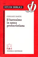 Il battesimo in epoca protocristiana