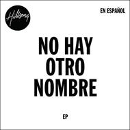 No hay otro nombre