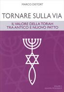 Tornare sulla via Volume 2 Quadro teologico (Brossura)