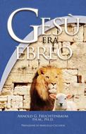 Gesù era ebreo (Brossura)