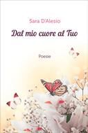 Dal mio cuore al tuo (Brossura)