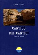 Cantico dei Cantici (Brossura)