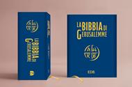 Bibbia di Gerusalemme Blu (Plastificata flessibile)